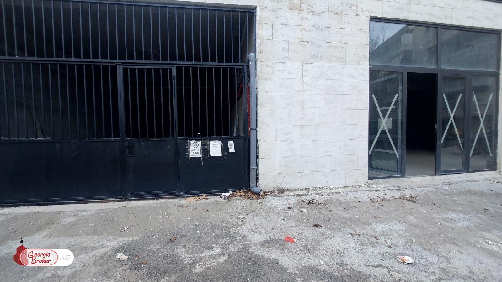 universal space for sale